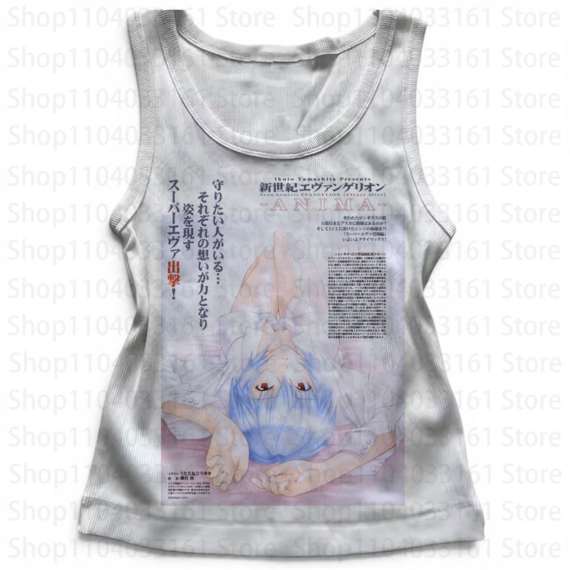 Y2K Graphic Baby Tee Crop - Top a Canotta con Grafiche Punk