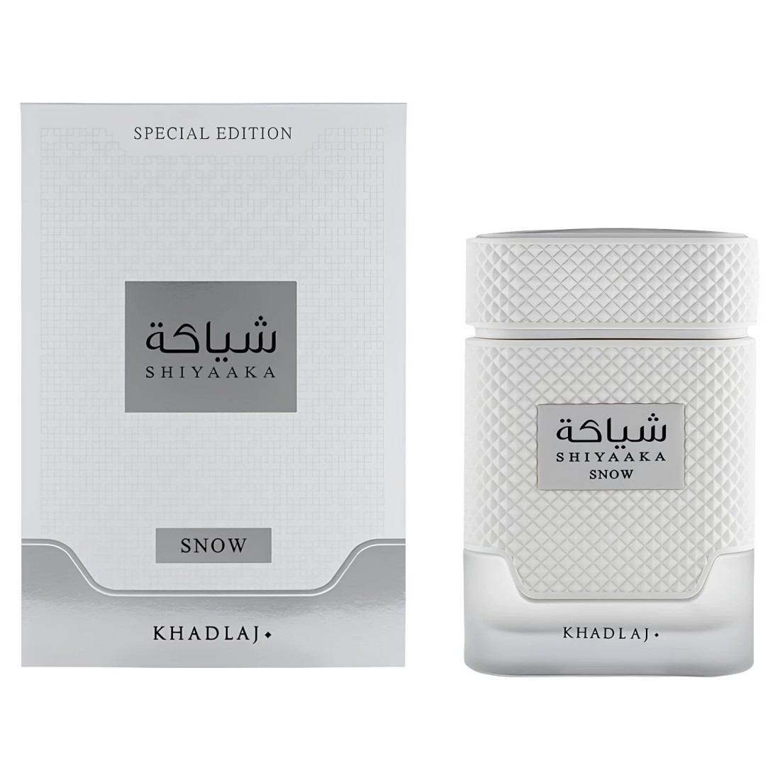 KHADLAJ, il nuovo profumo neut - Jeans recensione e prezzo