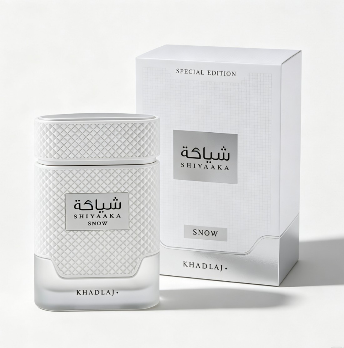 KHADLAJ, il nuovo profumo neut - Jeans recensione e prezzo