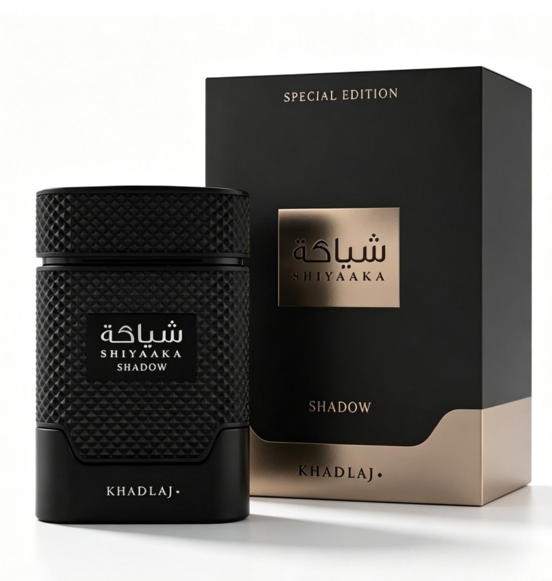 KHADLAJ, il nuovo profumo neut - Jeans recensione e prezzo
