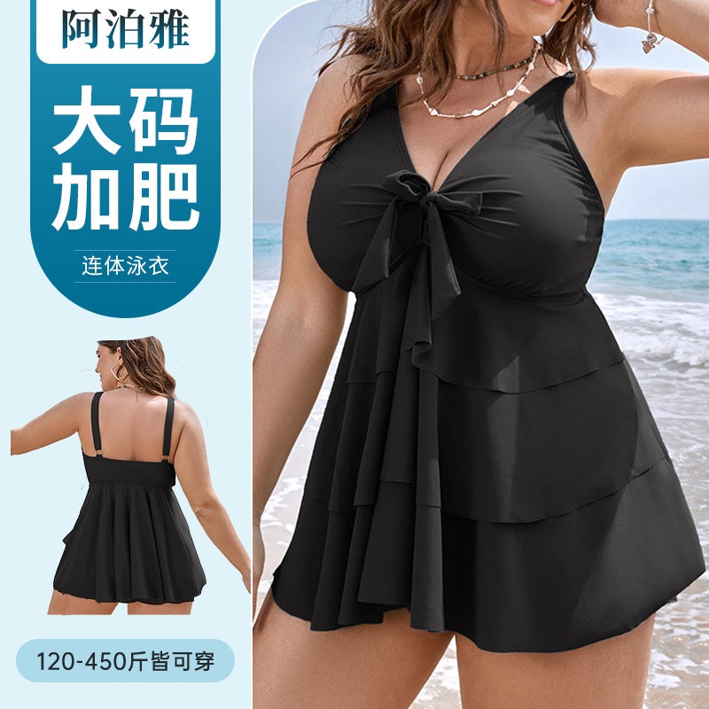 Costume da bagno Tankini da do - Skirts recensione e prezzo