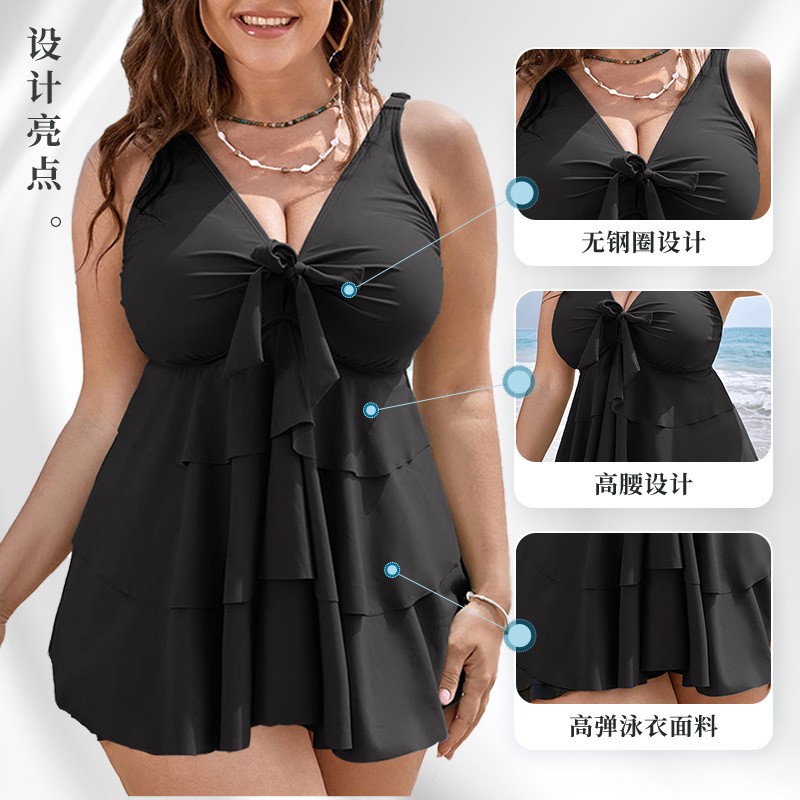 Costume da bagno Tankini da do - Skirts recensione e prezzo